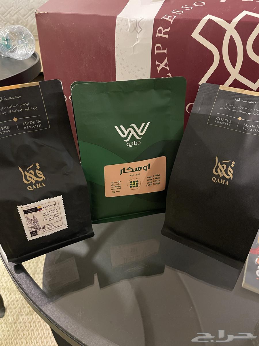 قهوه64423339193858112