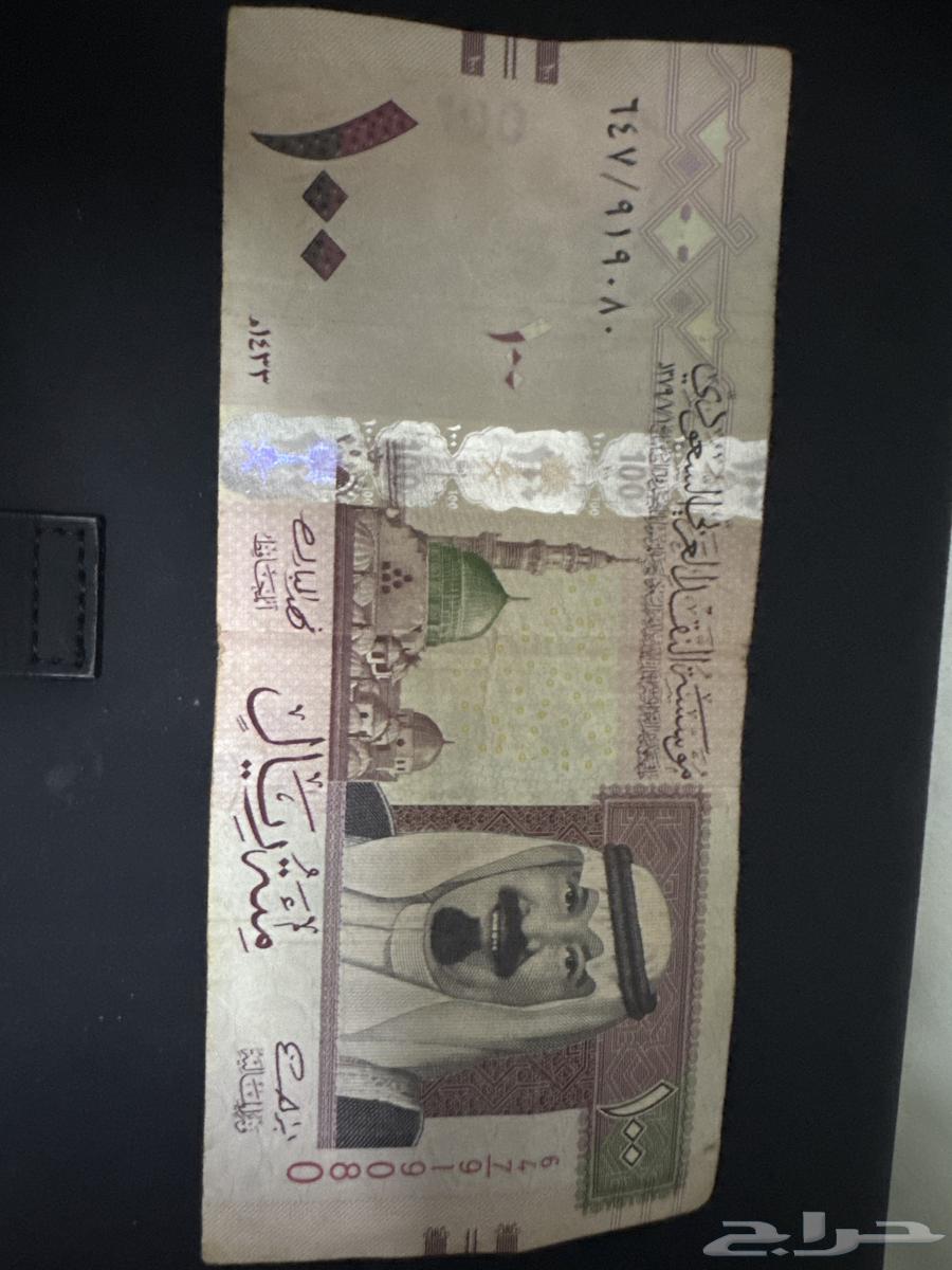 عمله الملك عبد الله 10064420405043201110