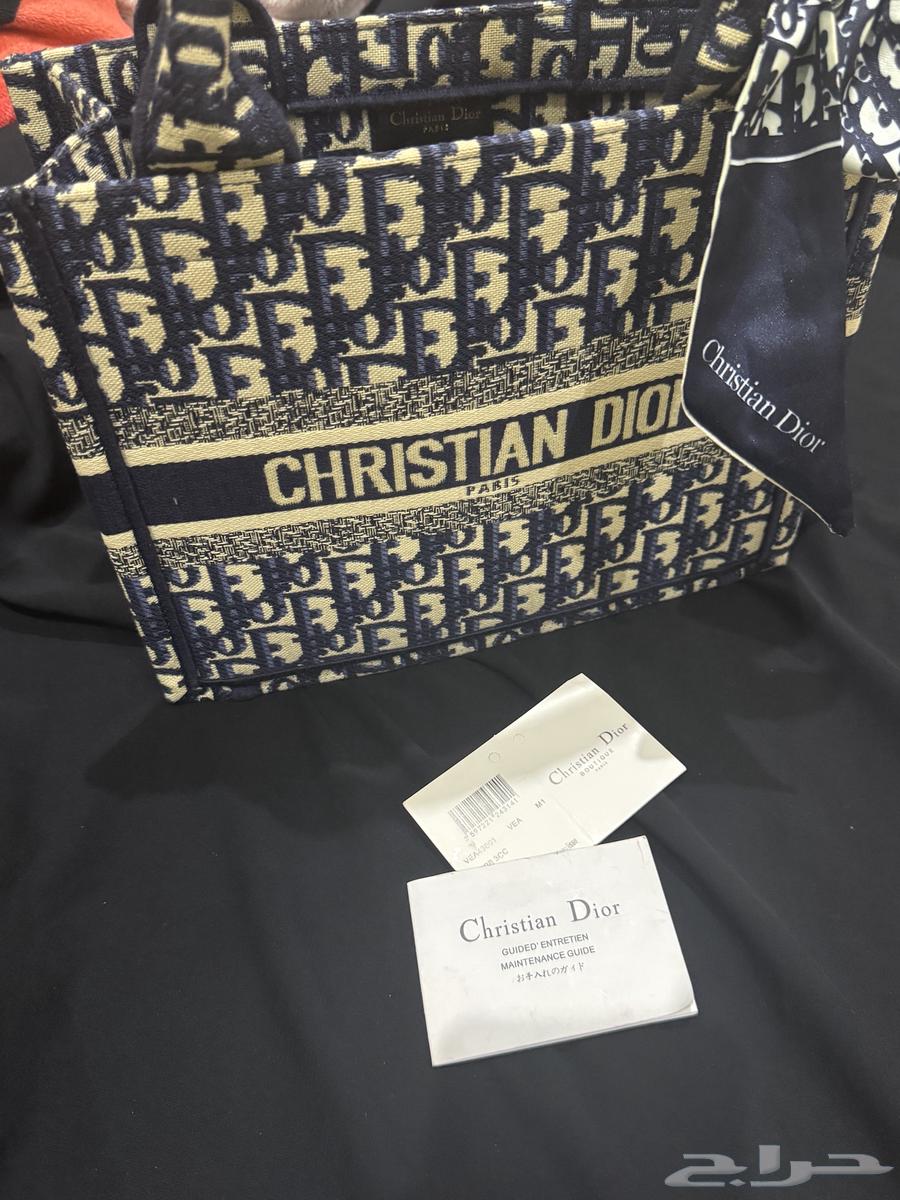 شنطة كرستن ديور64419385766145110