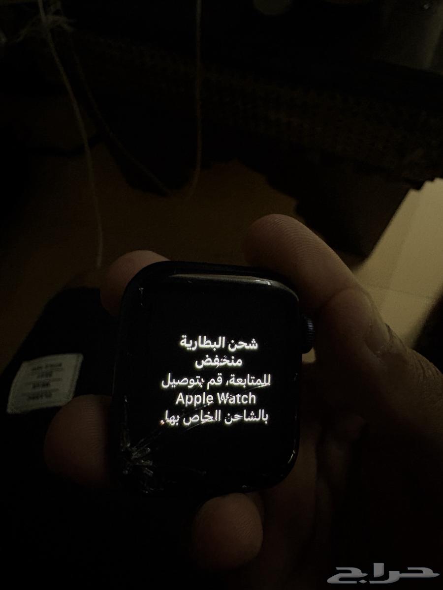 ساعة ابل64423229677569111