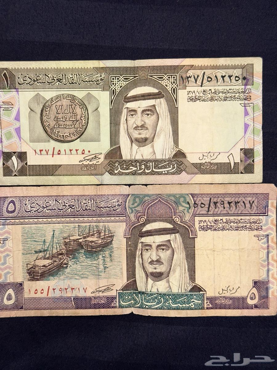 عملات قديمها64425421570435110