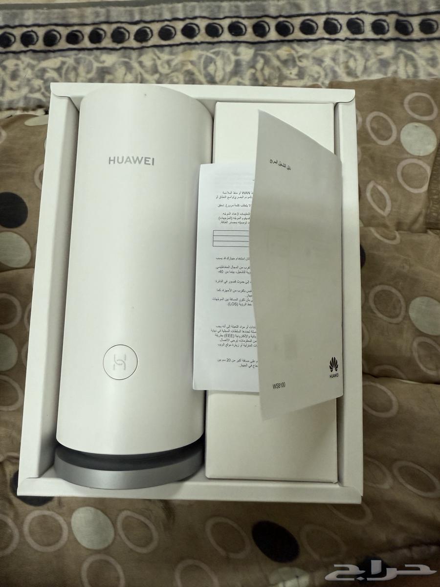 Huawei network distributor for sale64422055772929112