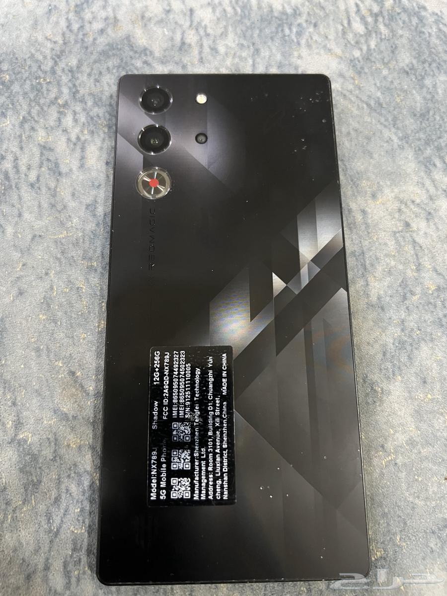 رد مجك 10 برو64426120715906110