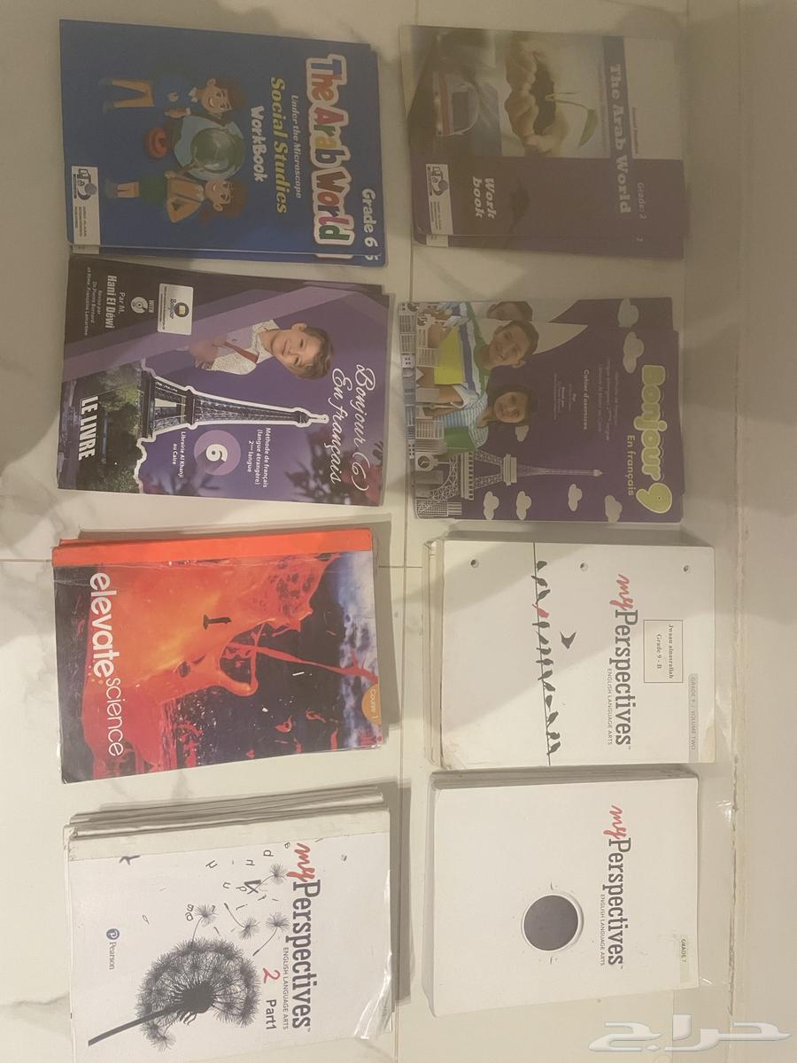 كتب للبيع انترناشونال منهج امريكي G(6 7 9) بأسعار رمزيه64419577944322110