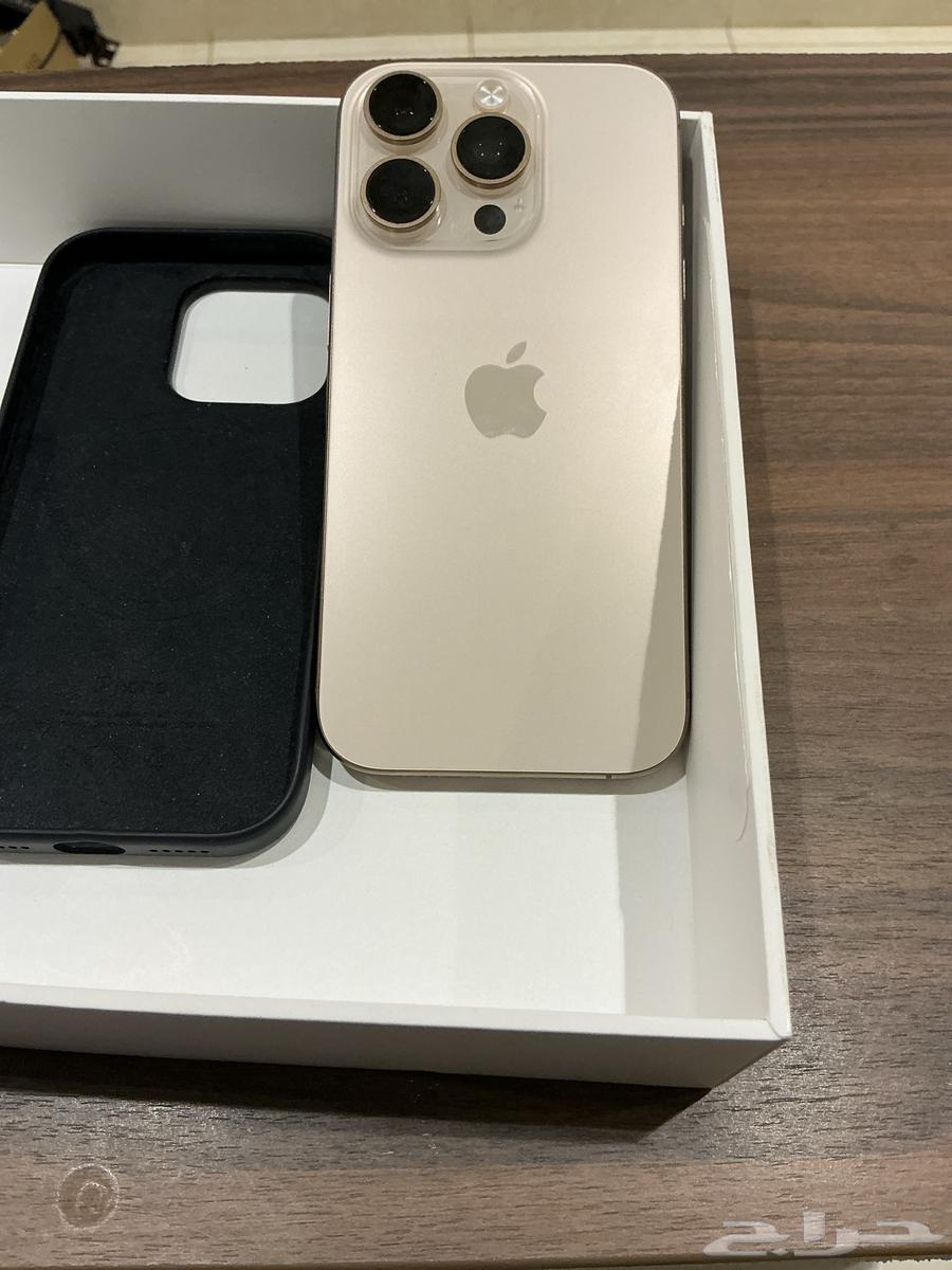 ايفون 16 برو 128 iphone pro 1664420769401474111