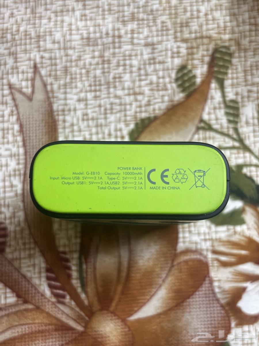 شاحن متنقل Goui hero للبيع - مستعمل64419919291906113