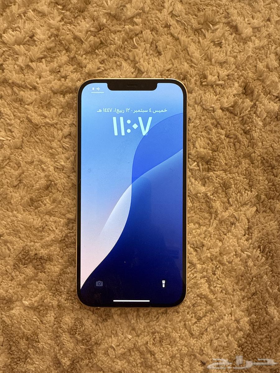 ايفون برو ماكس 1264421391380355110