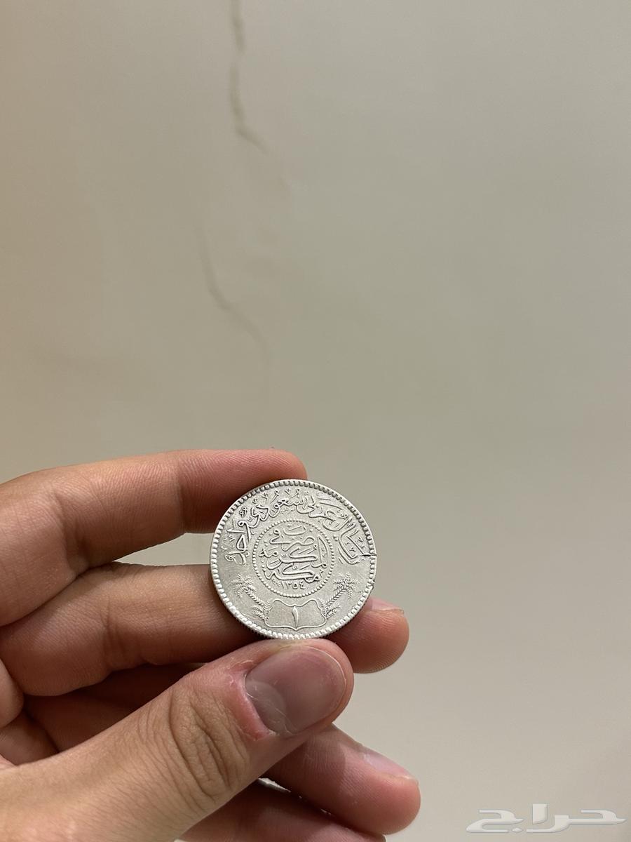 ريال فضة قديم64420162382723111