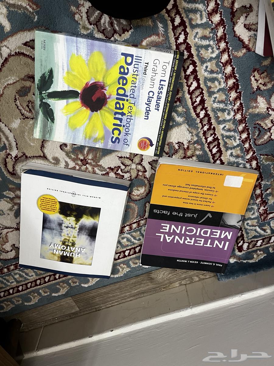 University books64420216068481113