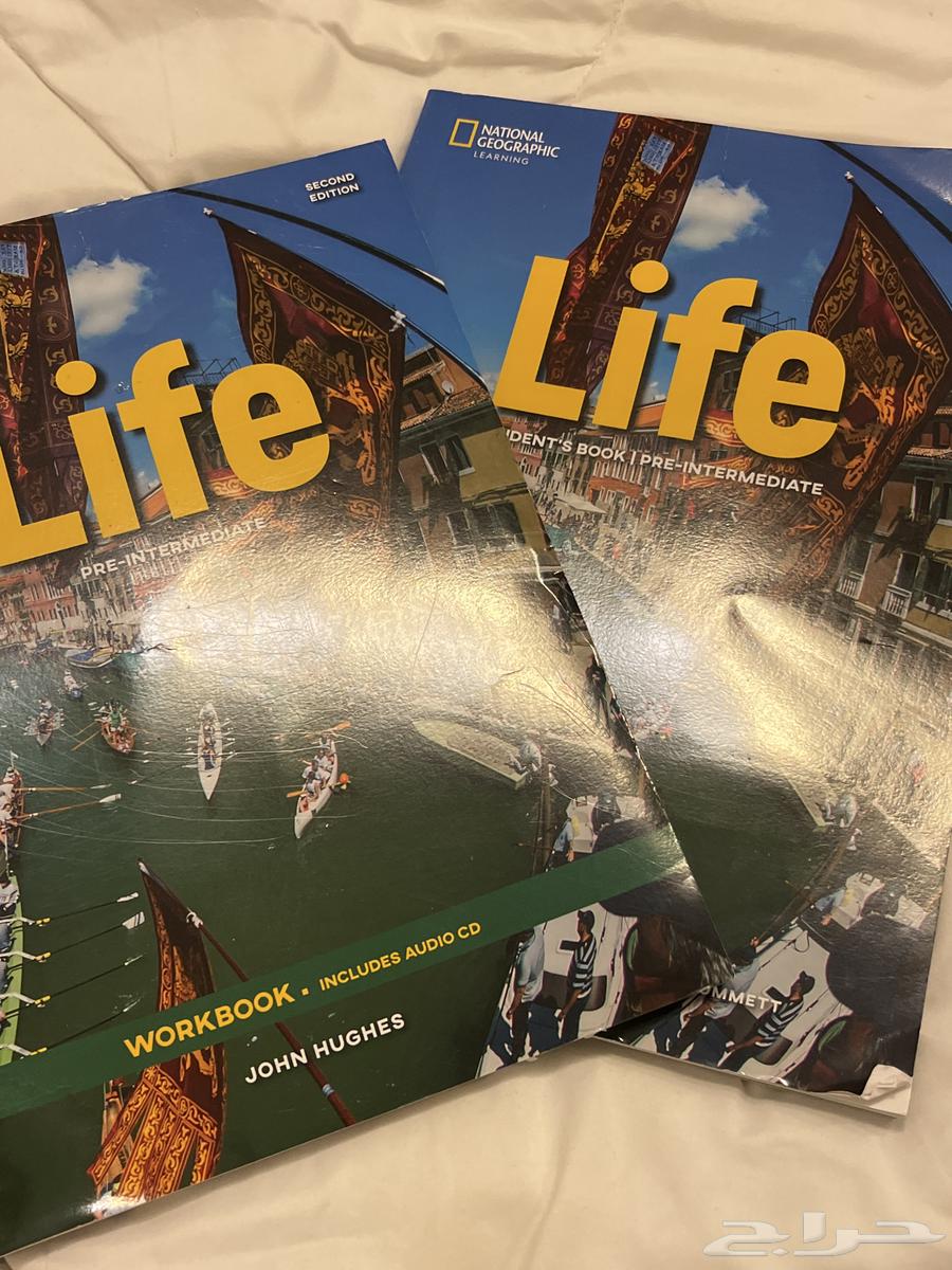 كتاب لايف انقليزي64422667130883110