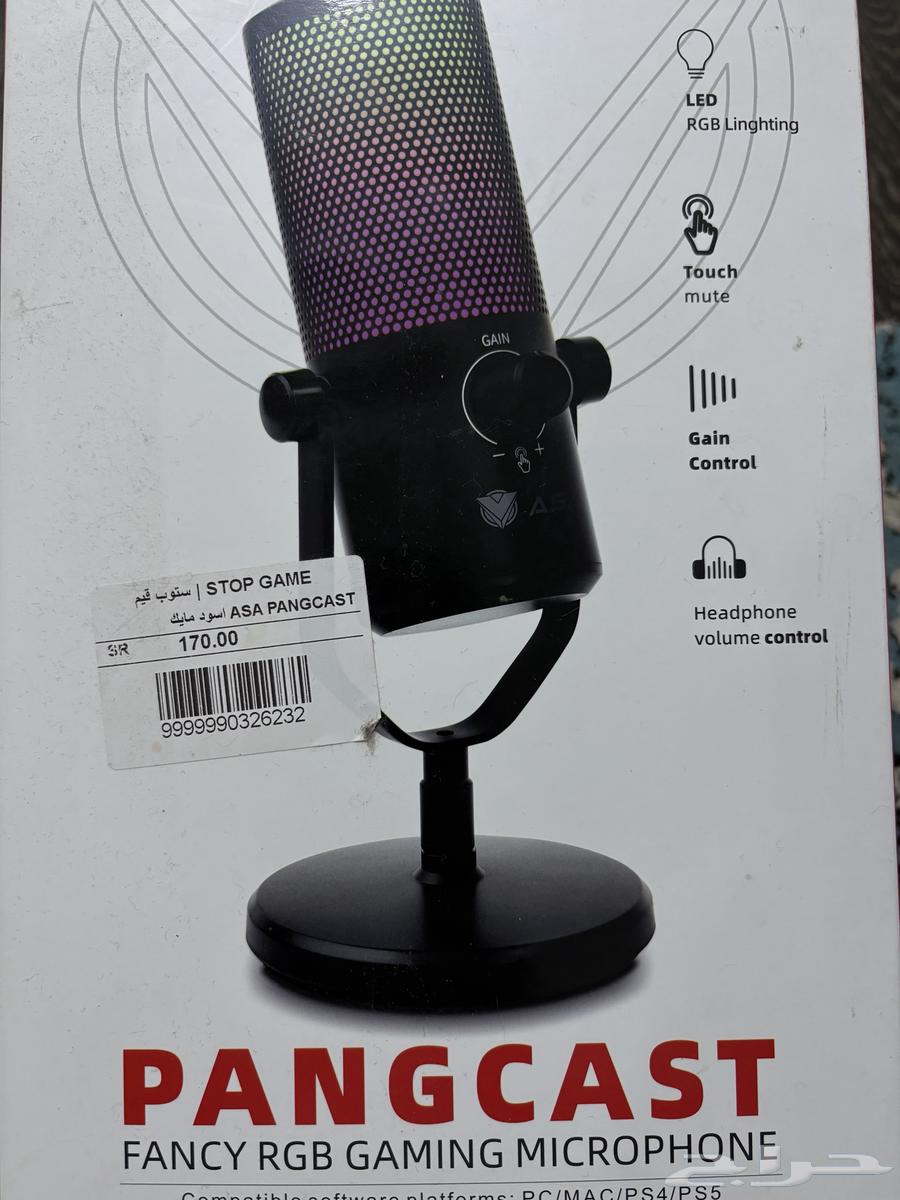 Mike and Maksar64423086624643110