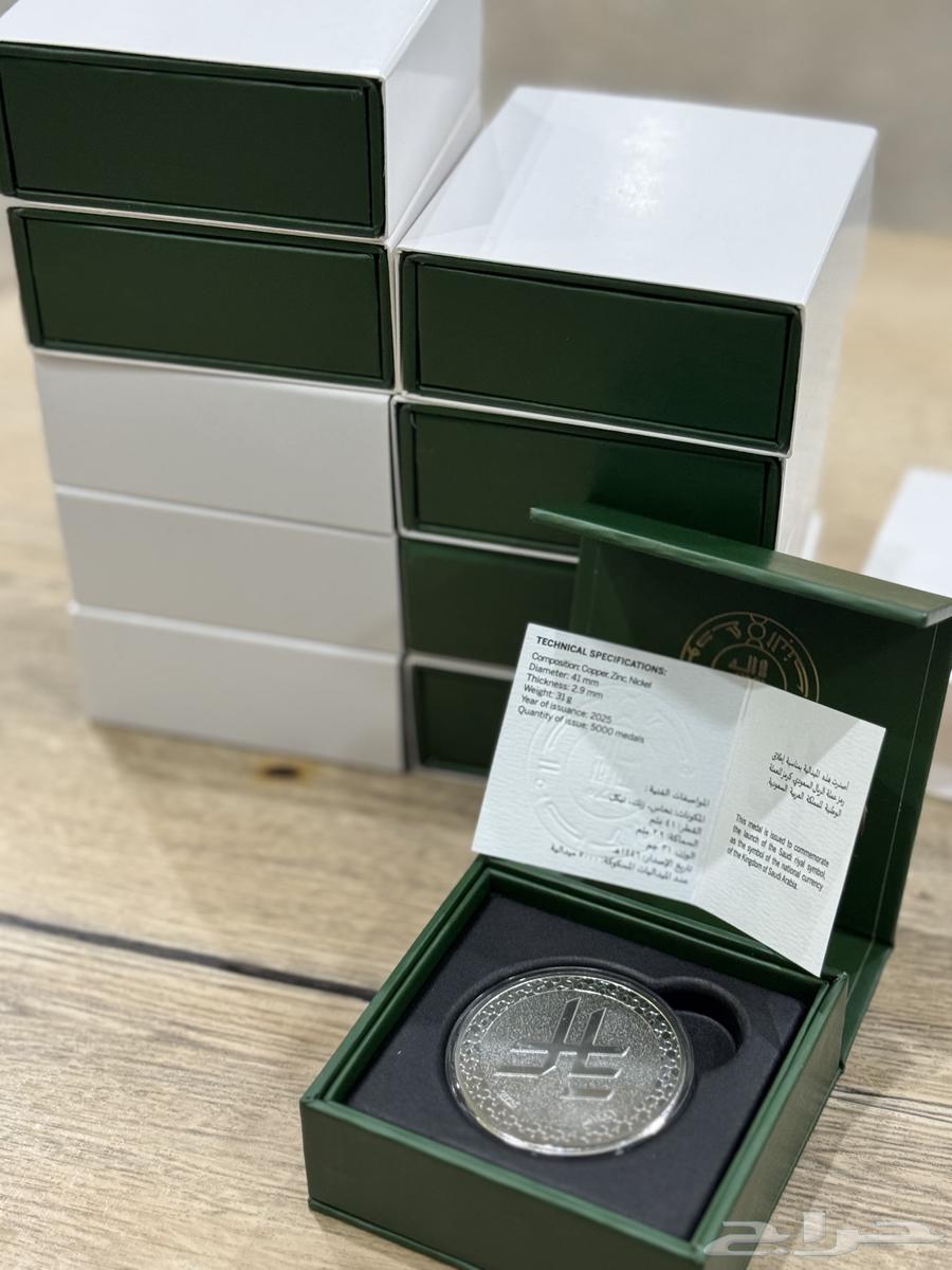 Real code available 10 pieces64425286799874110