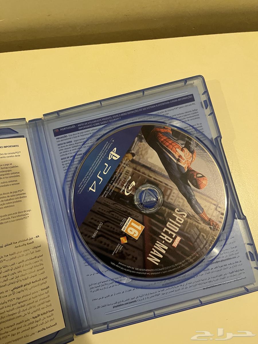 Spider Man Game Tape PlayStation 4 Version64420539748610112