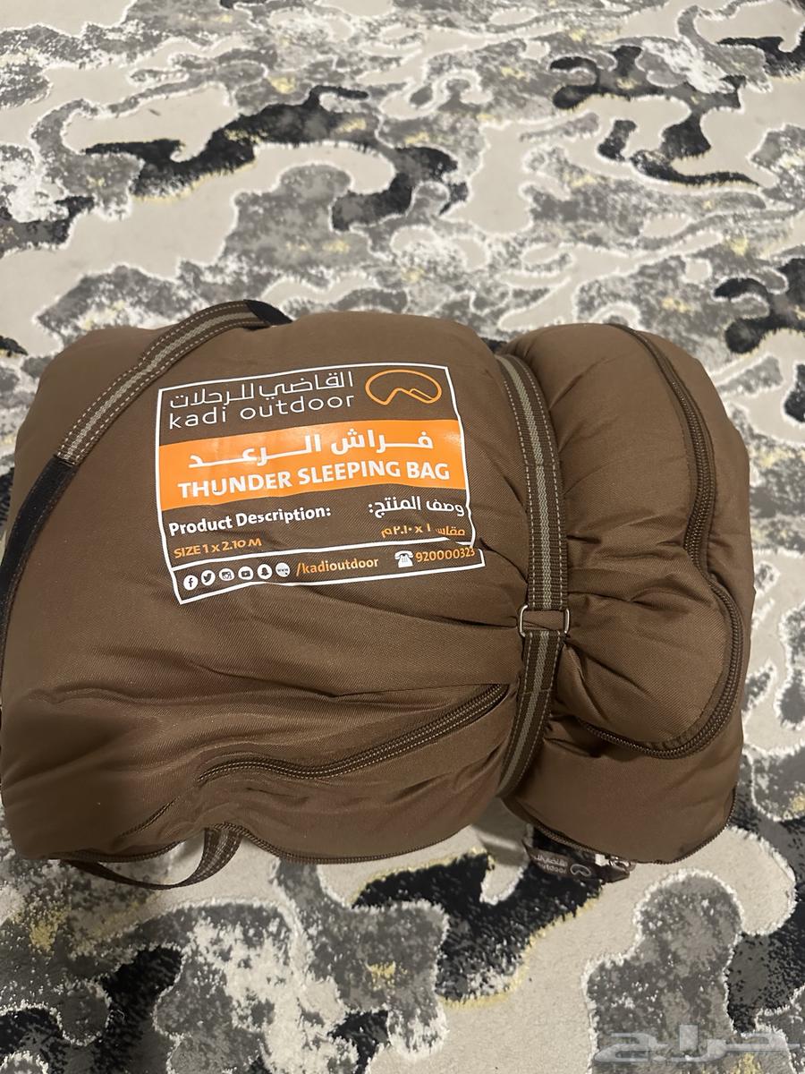 Travel mat64423150751489111