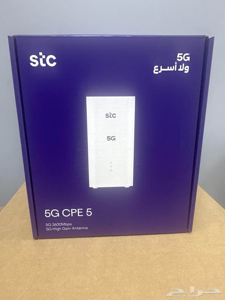 New 5G Router64425340559234110