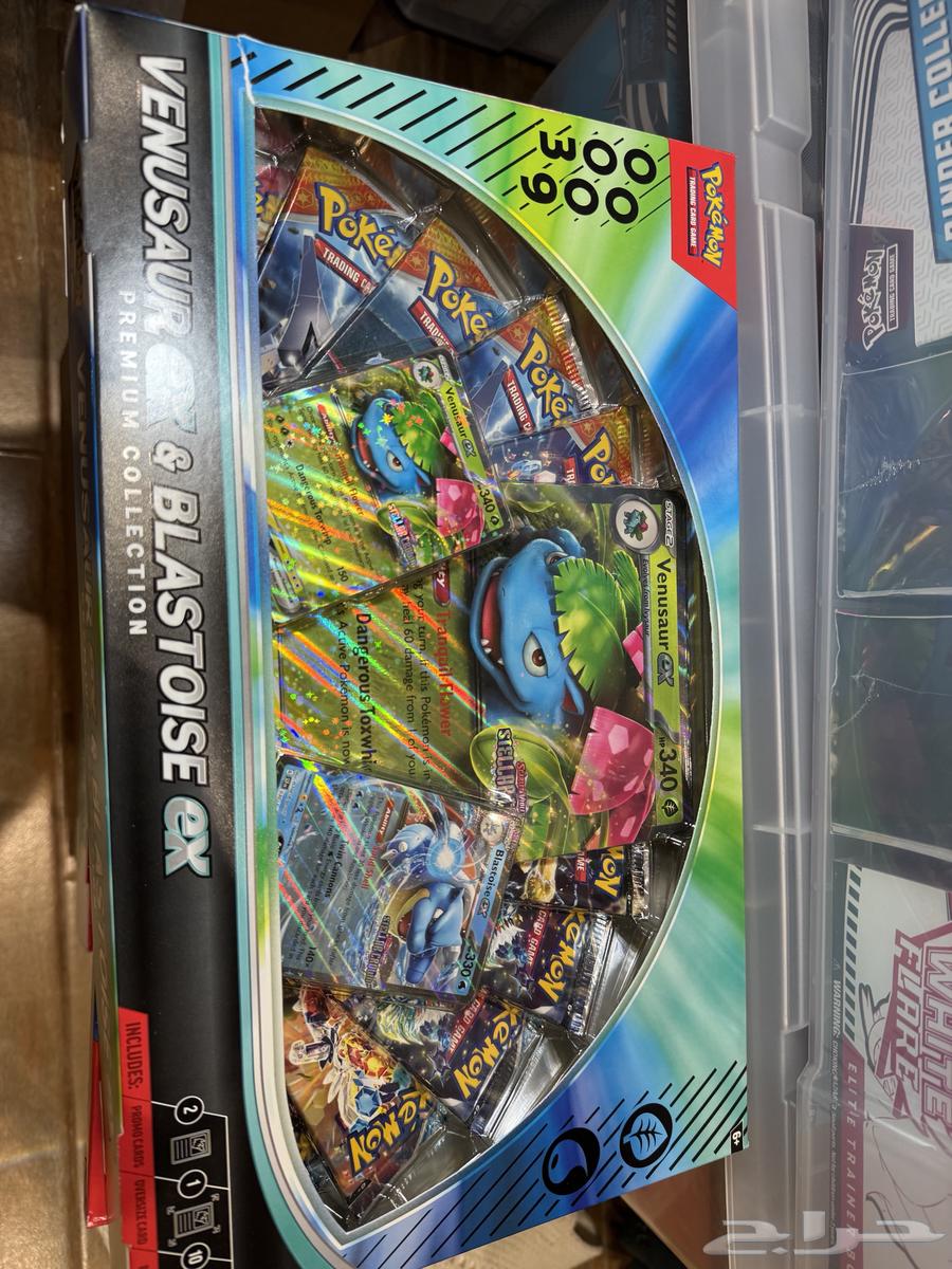 كروت بوكيمون للبيع sealed box ETB prismatic celebrations64420216094593112