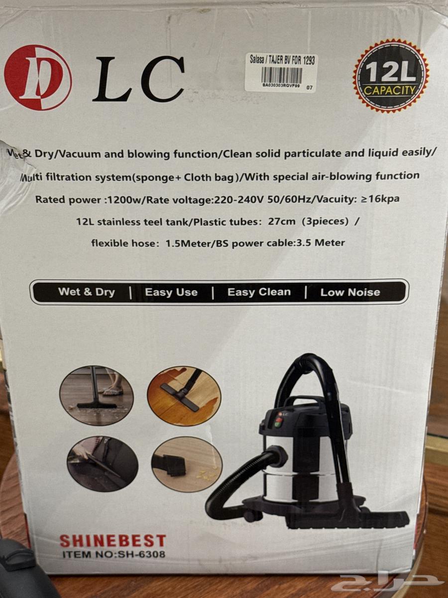New dry and wet cleaning vacuum, flawless64422353853315112