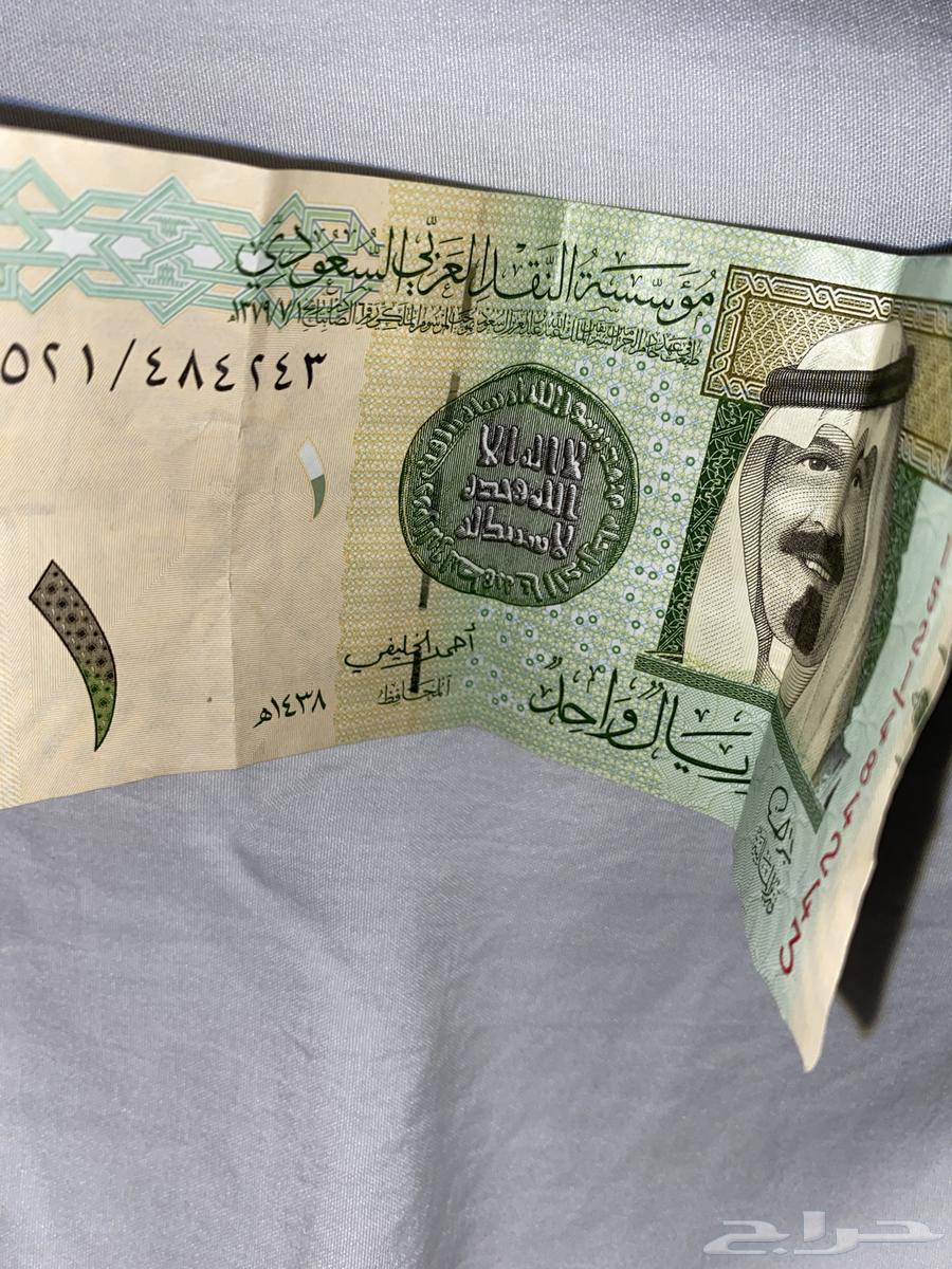 ريالين سعوديه ورقيه للملك عبدالله رحمه الله عام2007و201664425124861187112