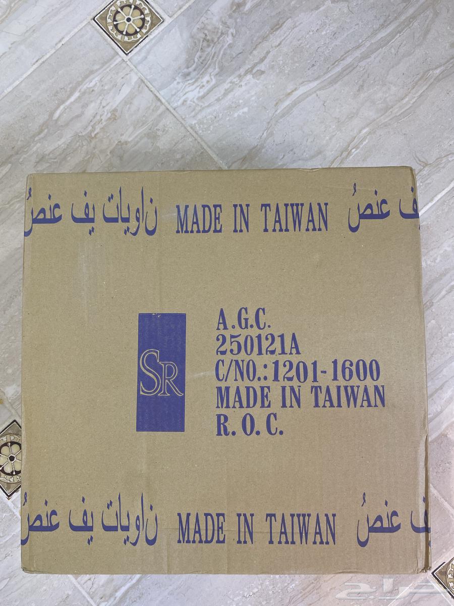 Hello, may the peace and blessings of God be upon you. I am presenting to you a 2001-2007 Tais64582048510083110