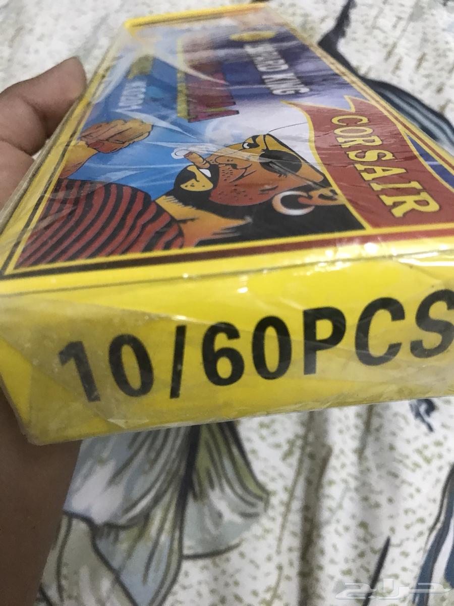 بكت طراطيع للبيع اصلي64420782992771111