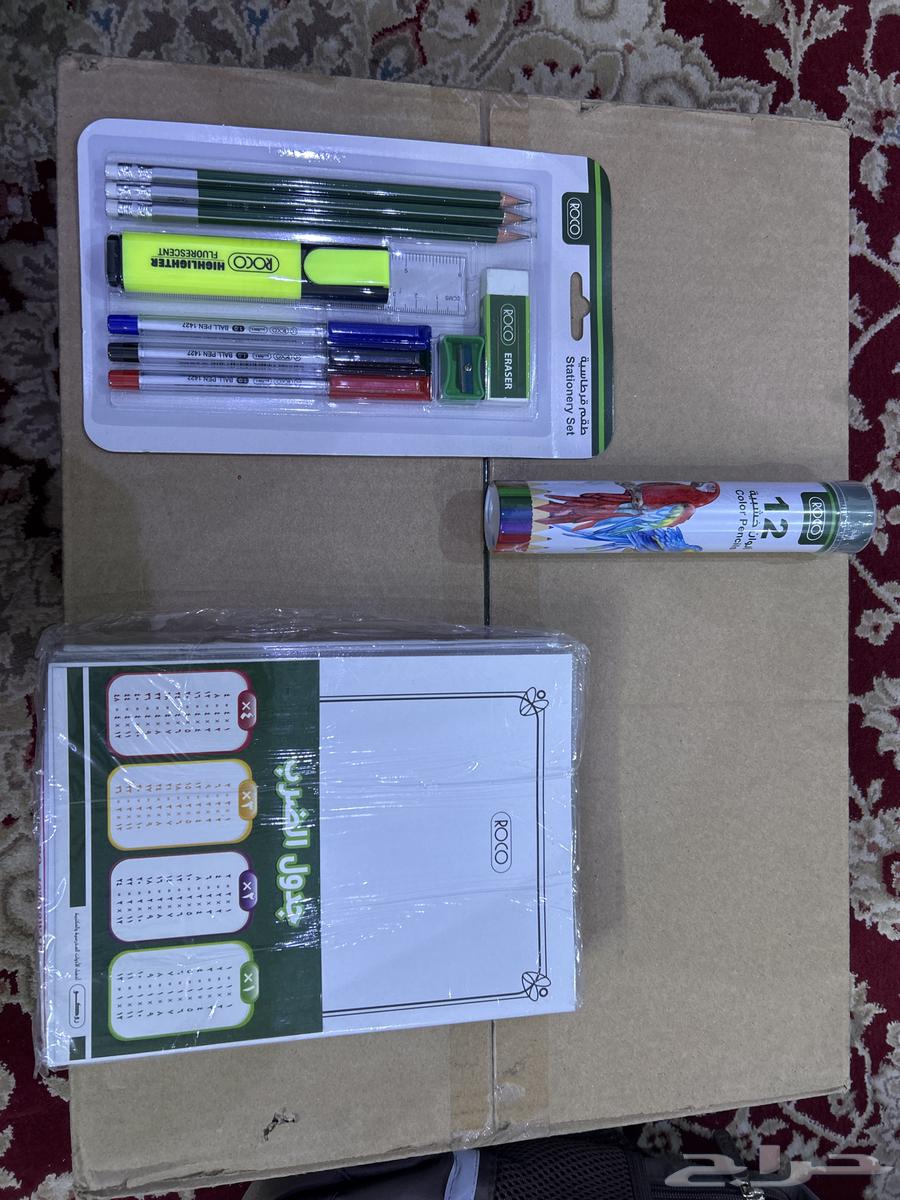 شنطه مدرسيه64423851037953113