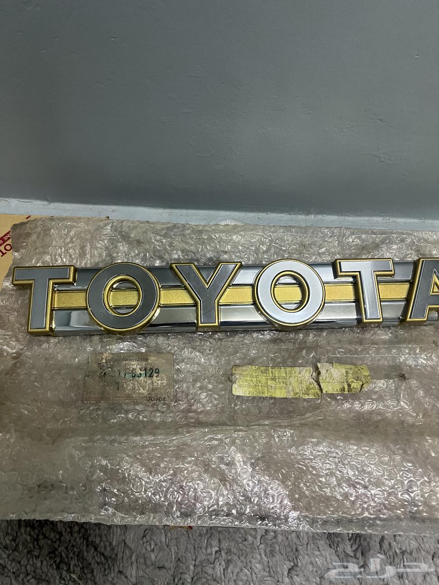 علامة شبك مذهبه هايلوكس89-9164586750157443112