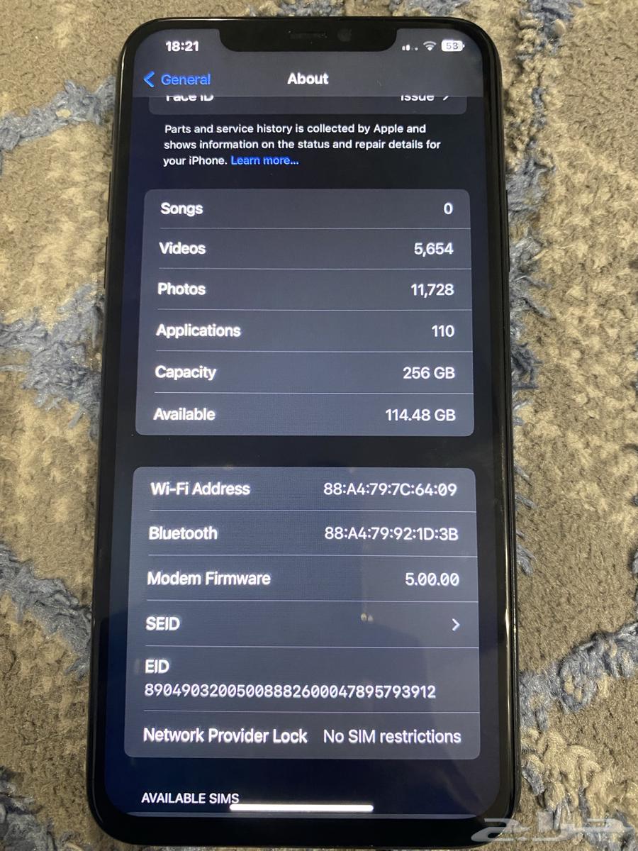 iPhone 11 Pro Max64424132506115114