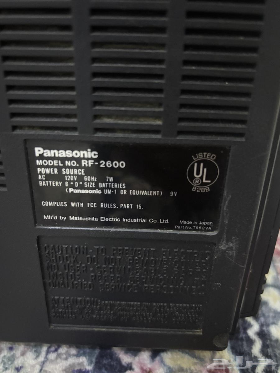 للبيع. راديو باناسونيك شغل صوت ونظيف جدا64423368420737113