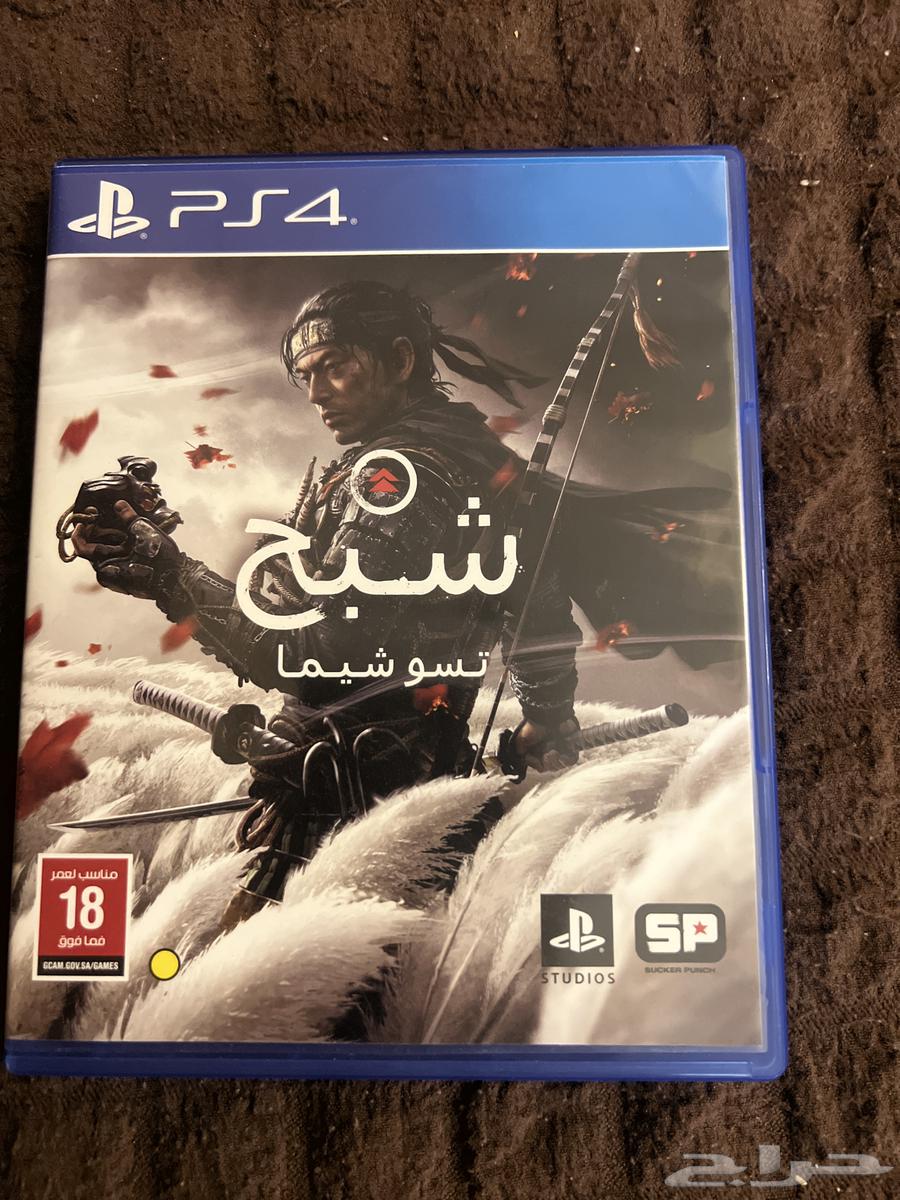 لعبة قوست أوف تسوشيما64421743438081110