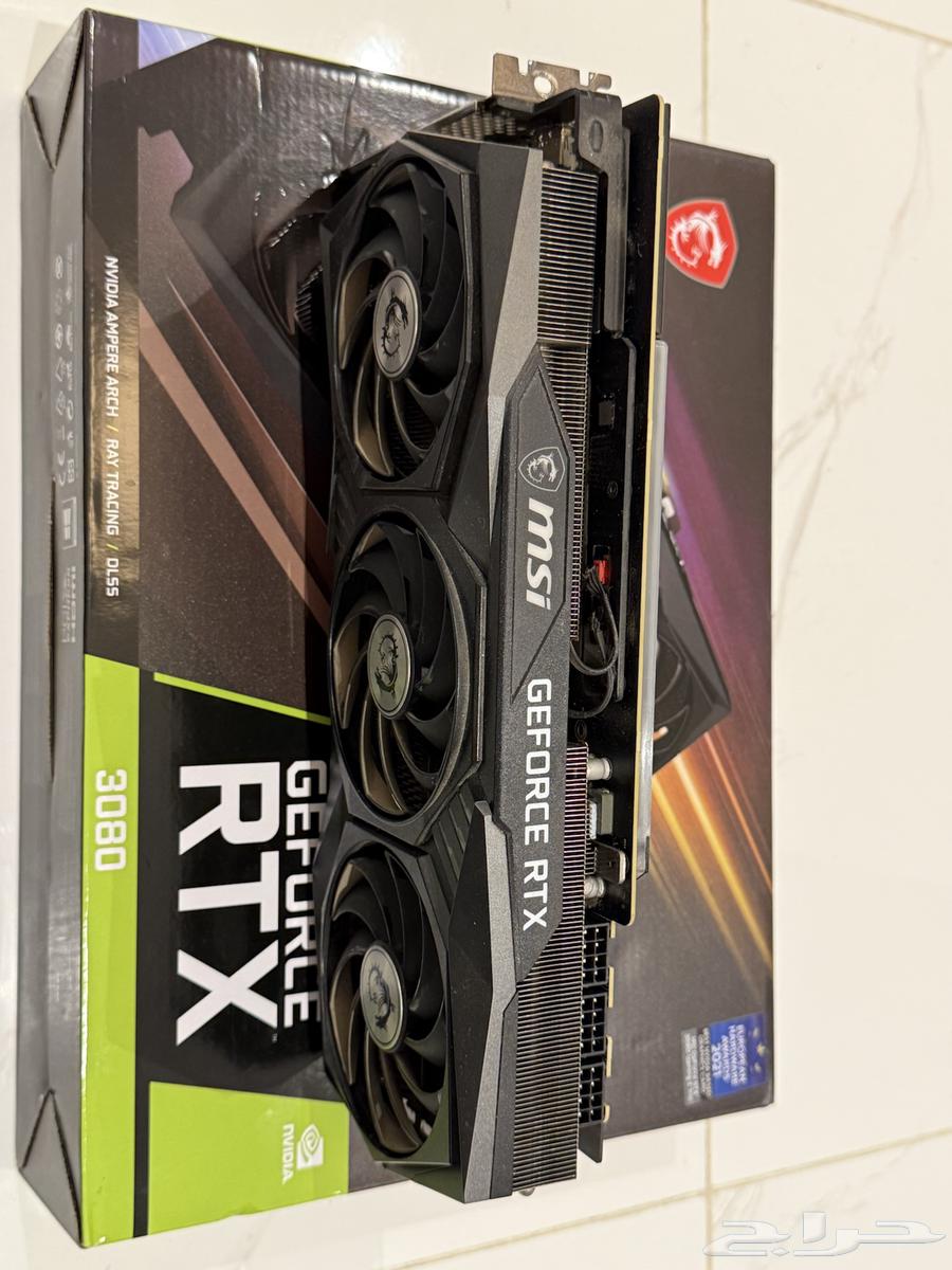 rtx 3080 10gb MSI GAMING TRIO64425824439427112