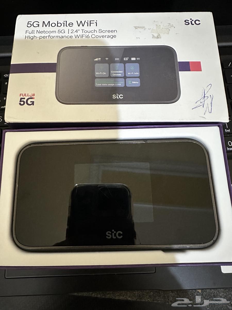 STC SRT873 5G Mobile Router with SIM Card64424775062018114