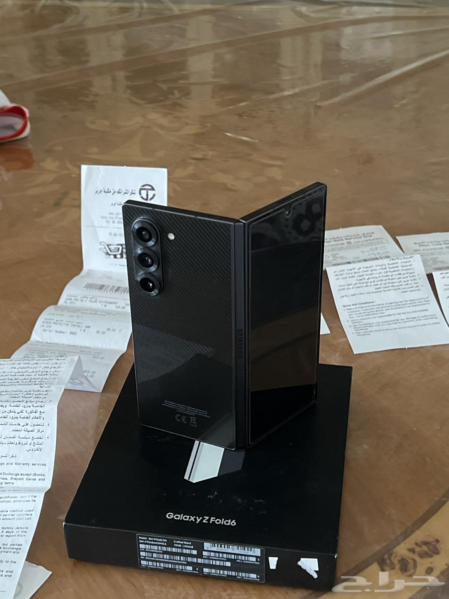 زد فولد664422001241475110