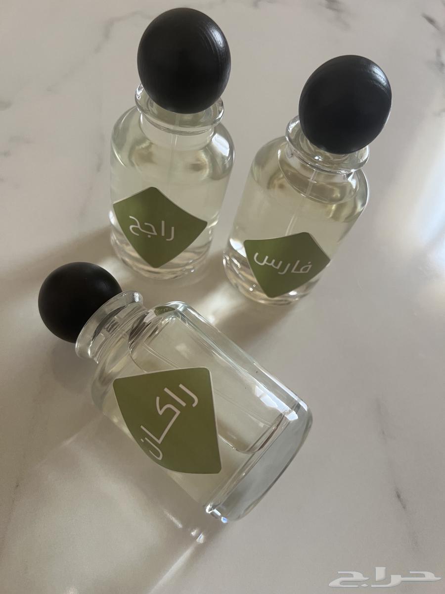 هدايا عطور مع كتابه الاسم عرض واسعار واجمل هديه64422832412419112