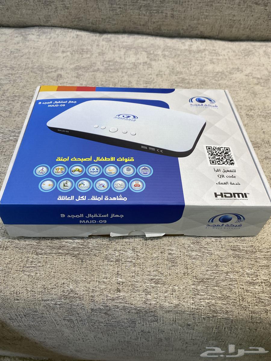 اسيفر قنوات المجد جديد استخدام حول ثلاث شهور64420418309891110