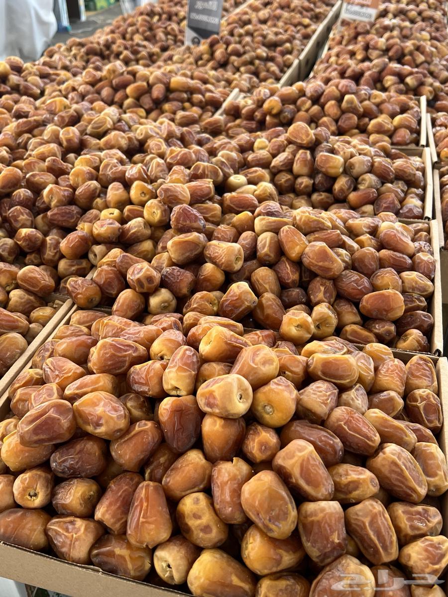 Sukkari Mutafel and Galaxy, welcome you, delivery is free64424936648322111