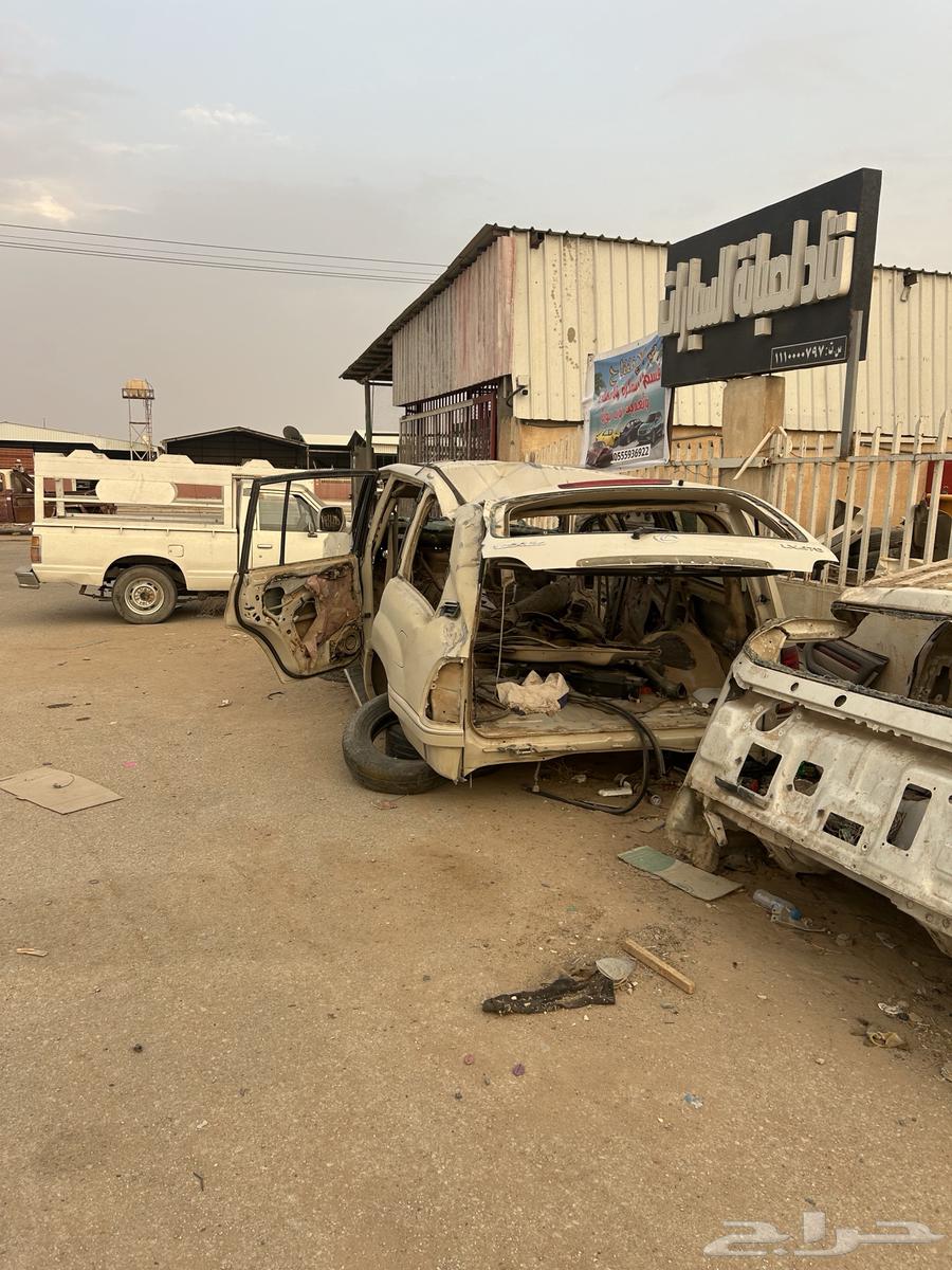 غمارة لكزز مقلوبه سكراب64578978260483110