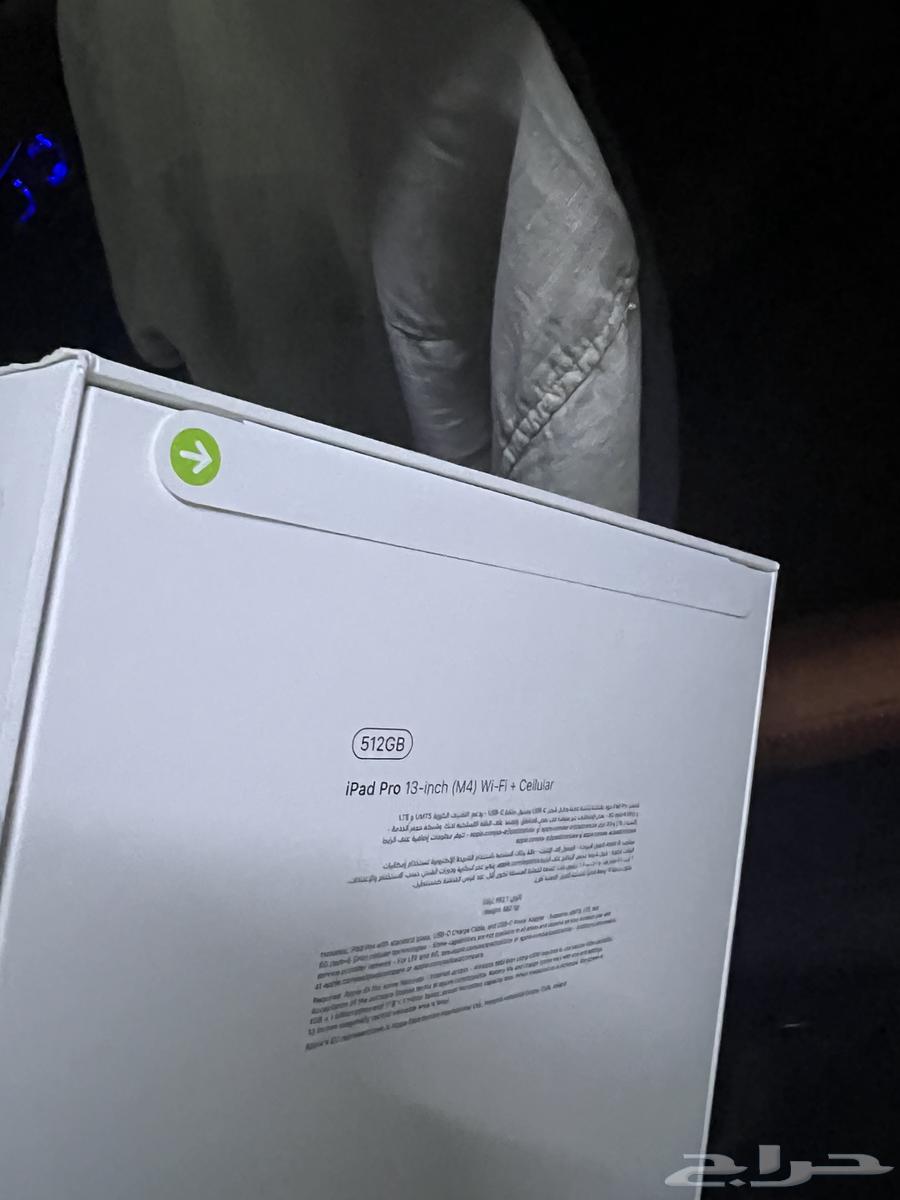 ايباد برو 13 انش واي فاي معالج M4 51264425543007234111