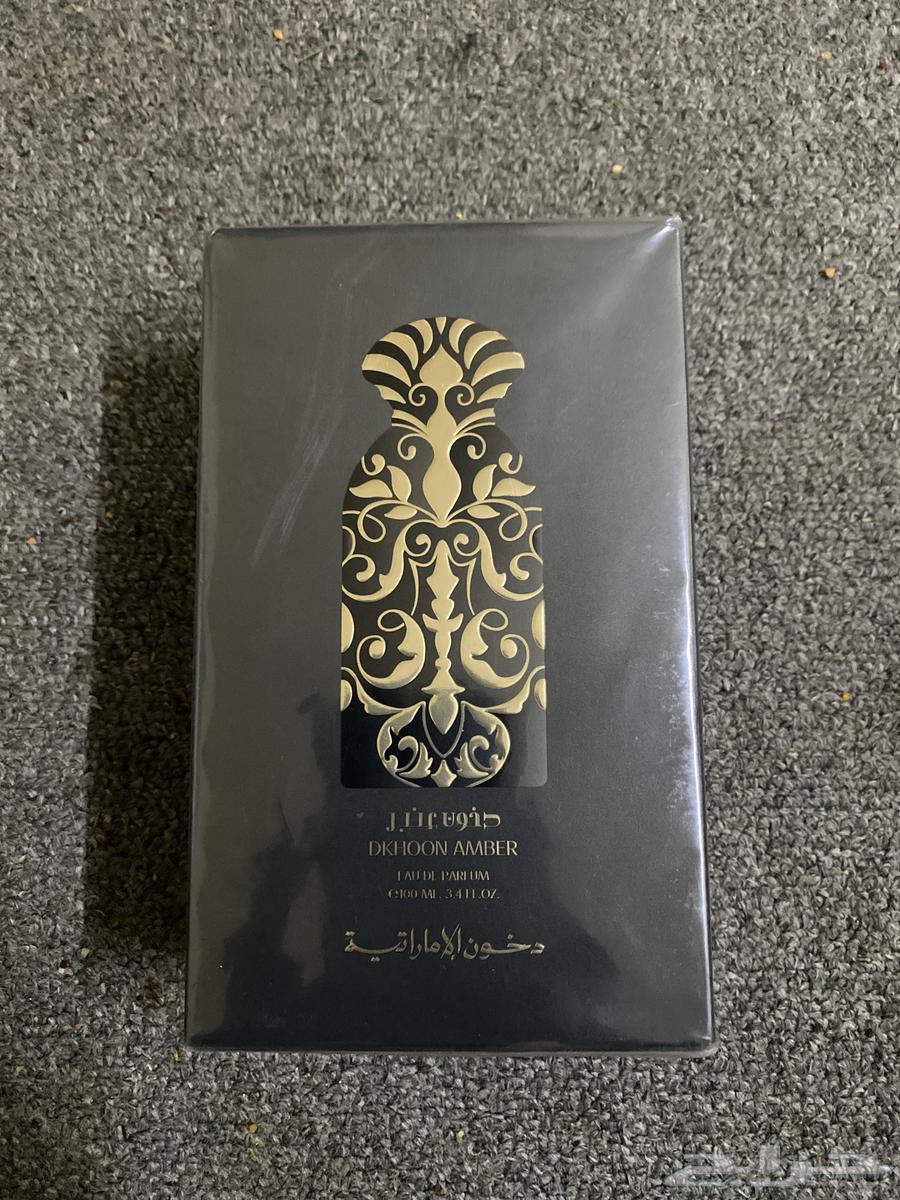 عطر من دخون الاماراتيه دخون عمبر64425084260483111