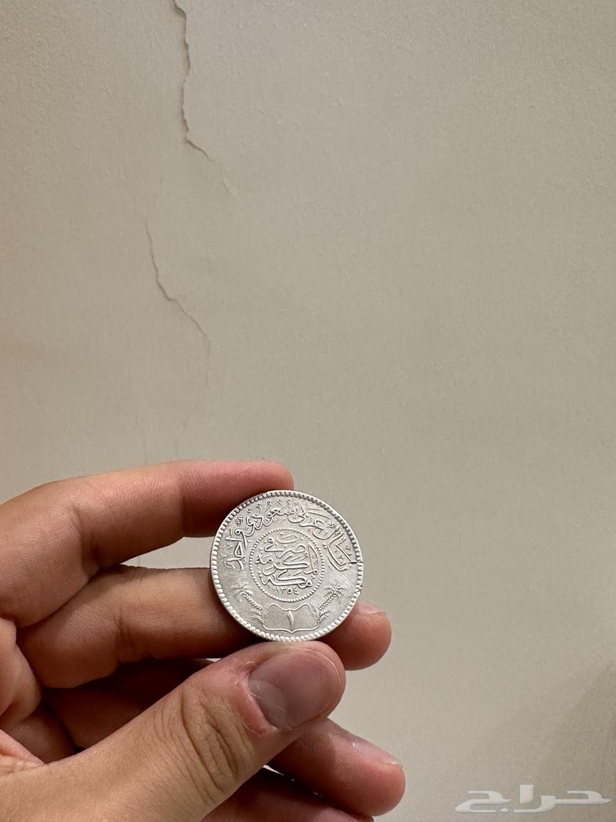 ريال فضة قديم64420162382723110