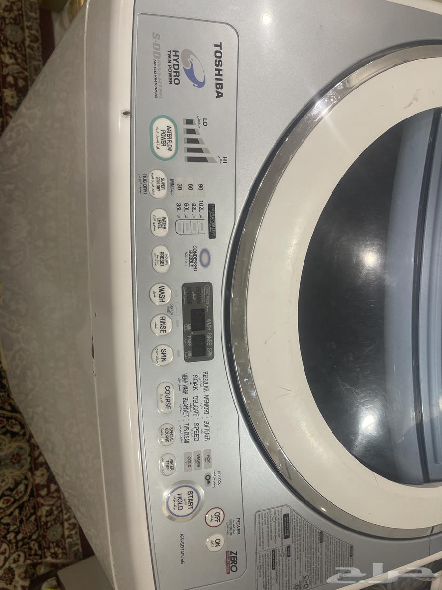 Washing machine64421933297922111