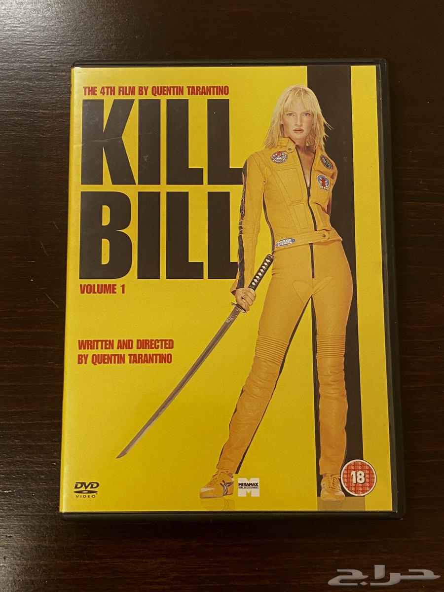 kill bill 1 2 movie64420607465602113