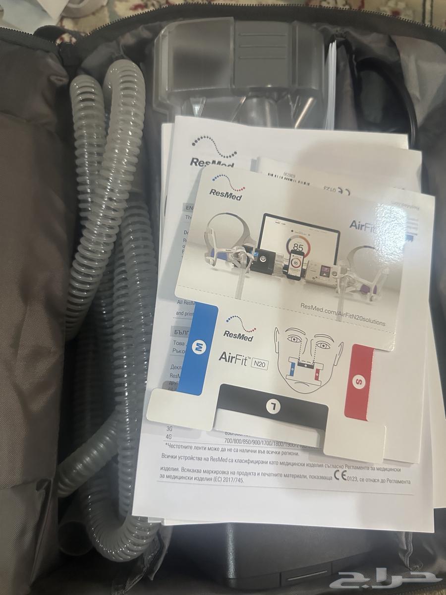 جهاز تنفس للبيع جديد64422219014659112