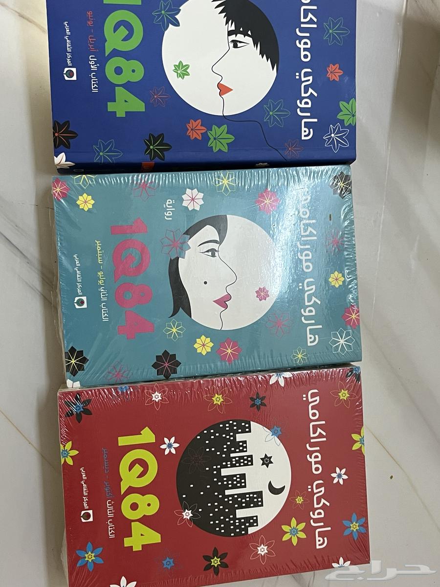 كتب64424334125953111