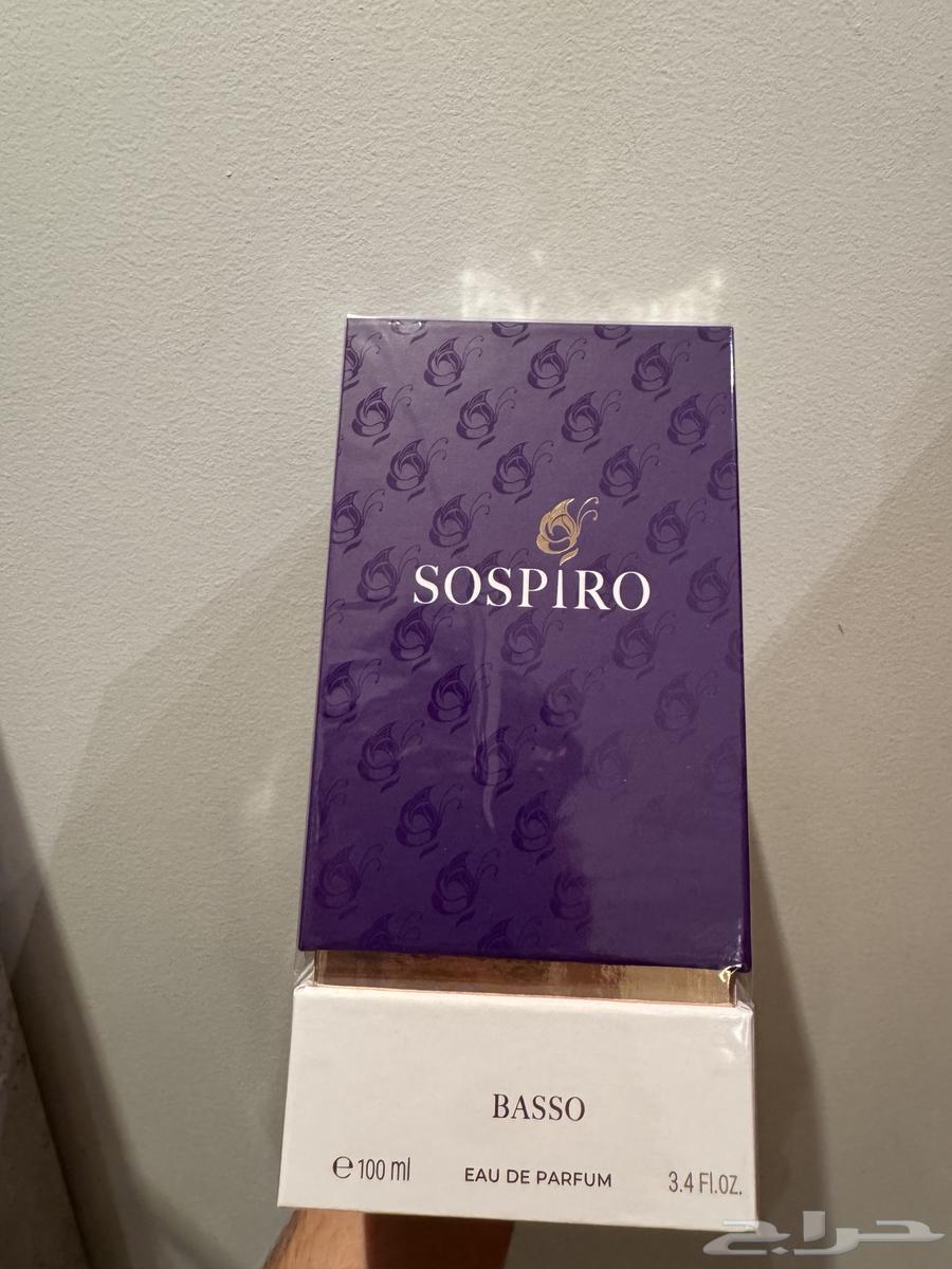 باسو من سوسبيرو - basso sospiro64423609639299110