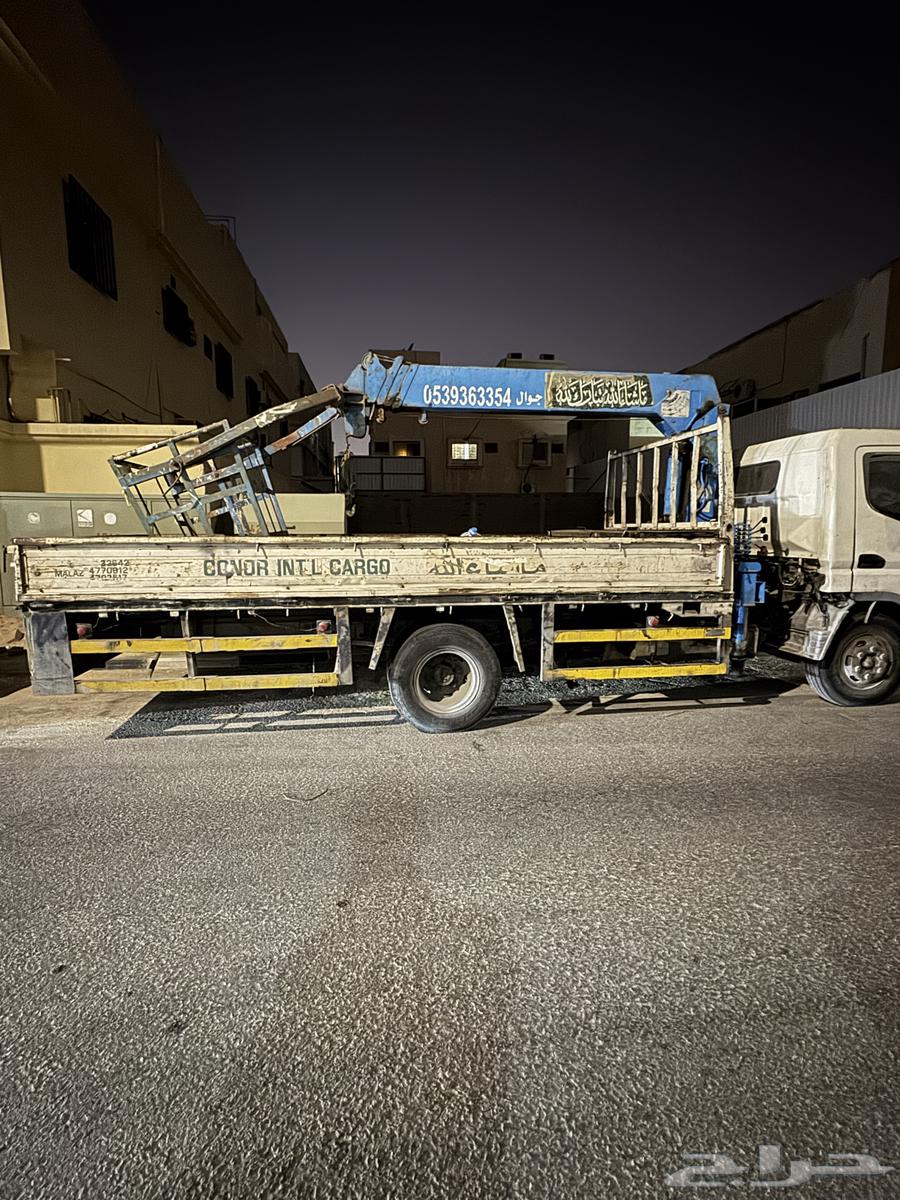 دينا ونش للبيع64579691347459112