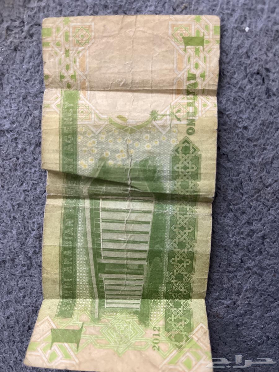 ريال واحد الملك عبدالله للبيع مقابل سعر وقدره والرجاء واتس64420216142594111