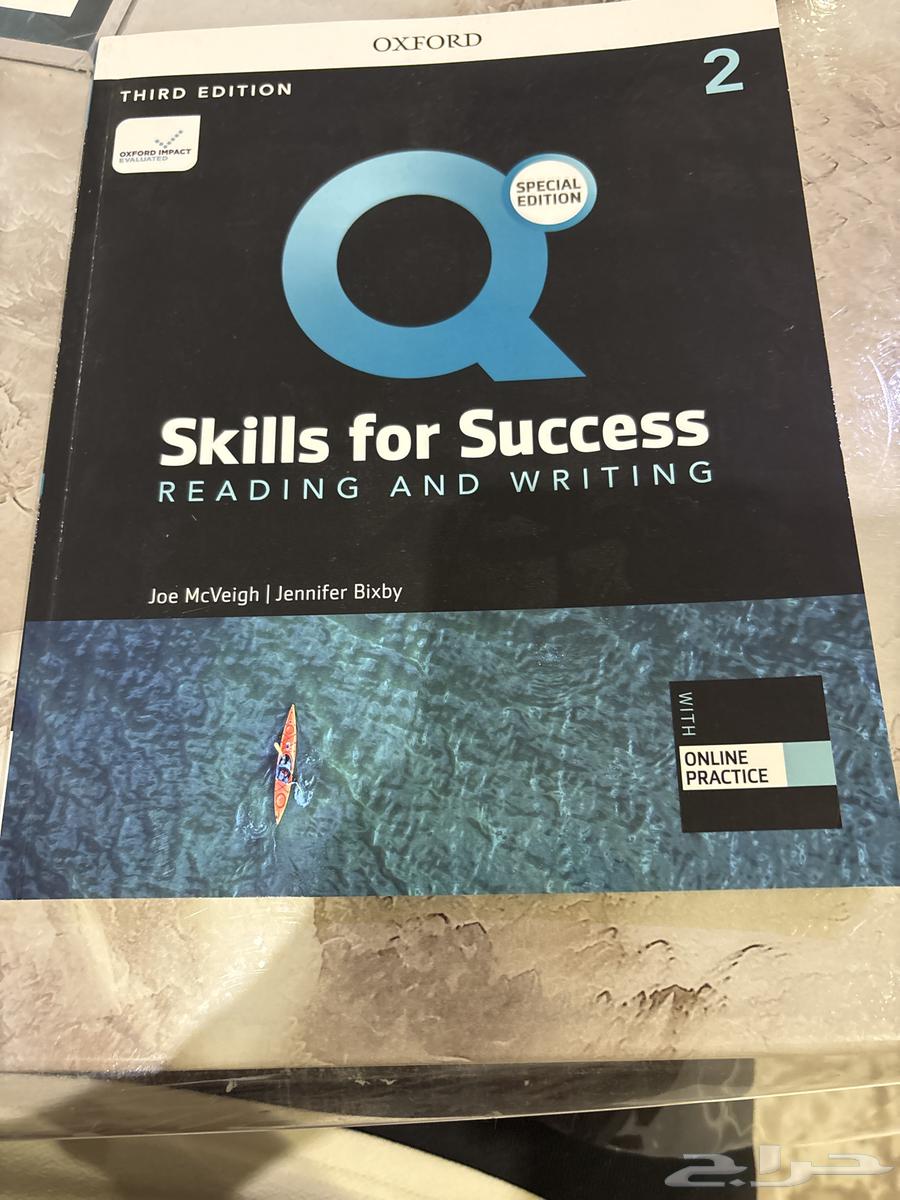 كتاب اكسفورد64423569507330112