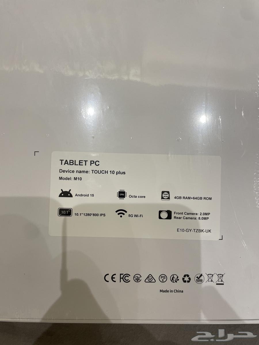 ايباد أندرويد64422327136769111