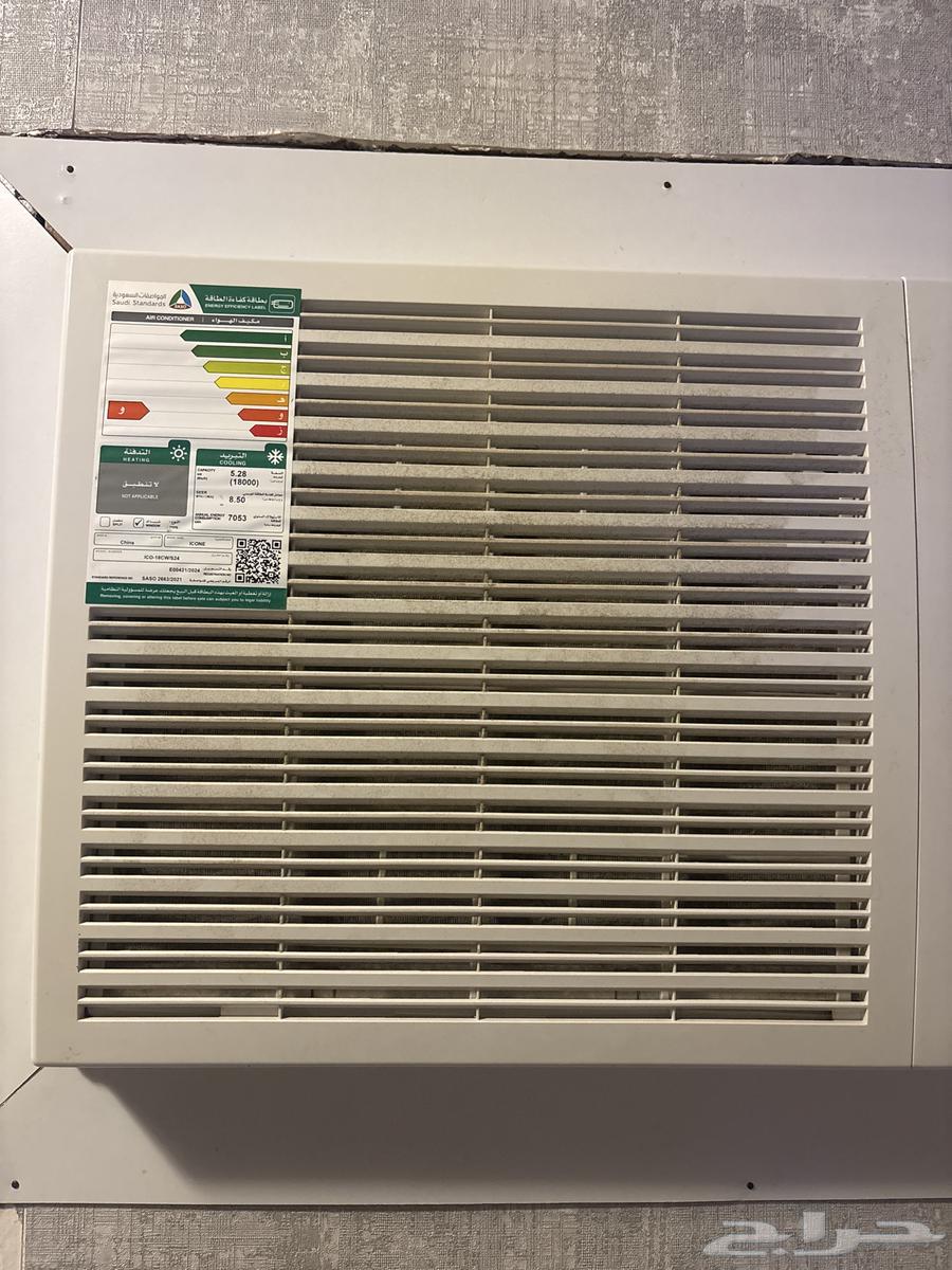 مكيف شباك ايكون 18000 وحدة شبه جديد64425717575682112