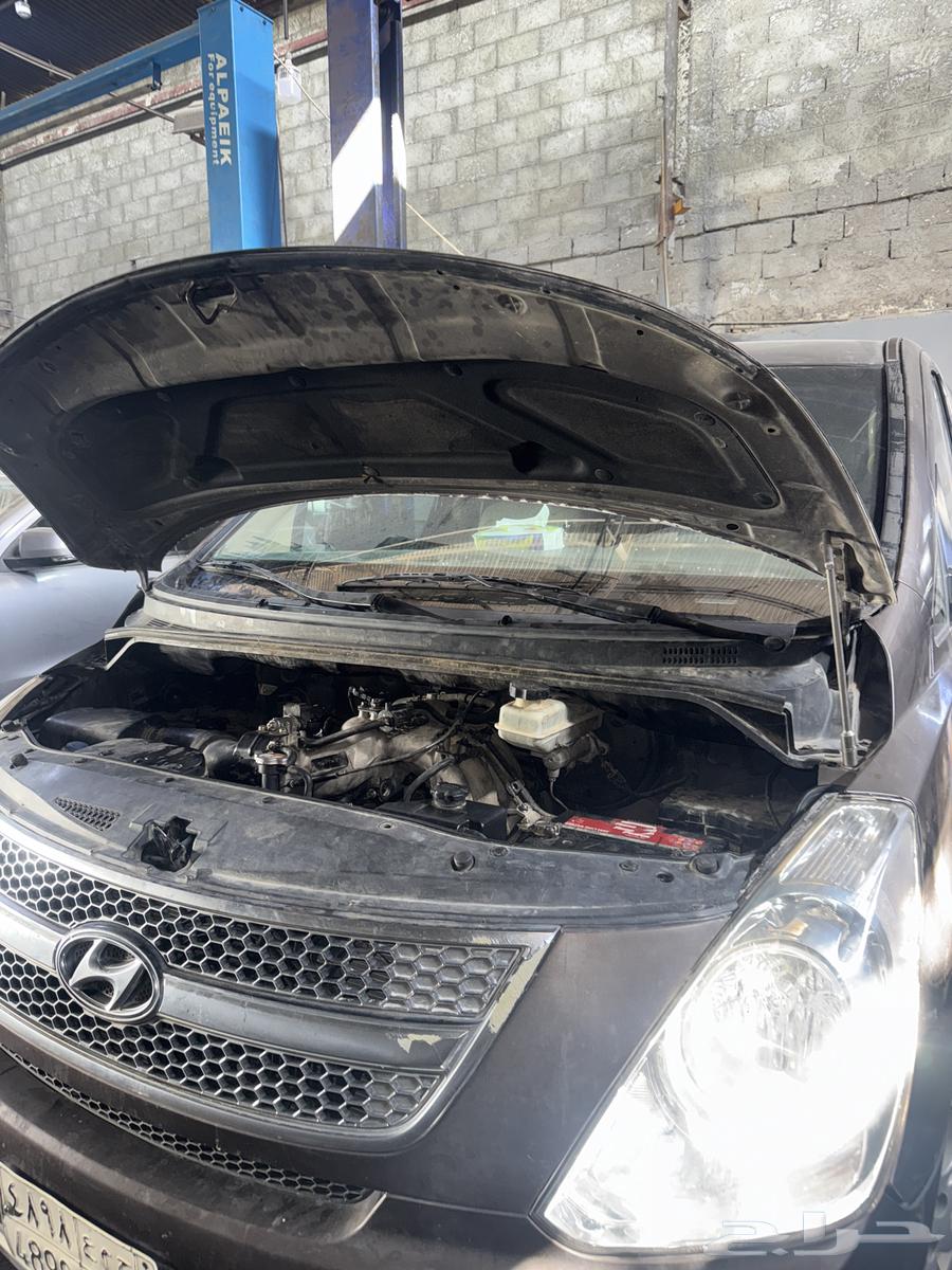 H1 Engine 200964579512709506111